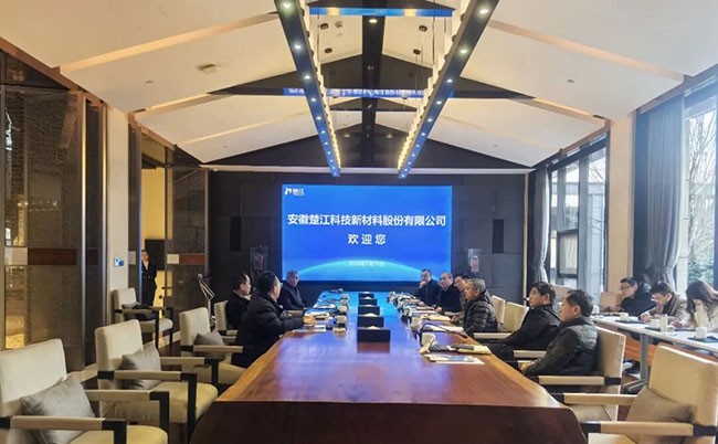 芜湖市副市长向继辉一行莅临非凡娱乐新材调研指导，战略合作签约圆满达成！